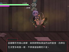 R18 Hgame's Steamy Scene