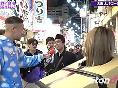 Shinsekai 2: Sachan's Box Surprise